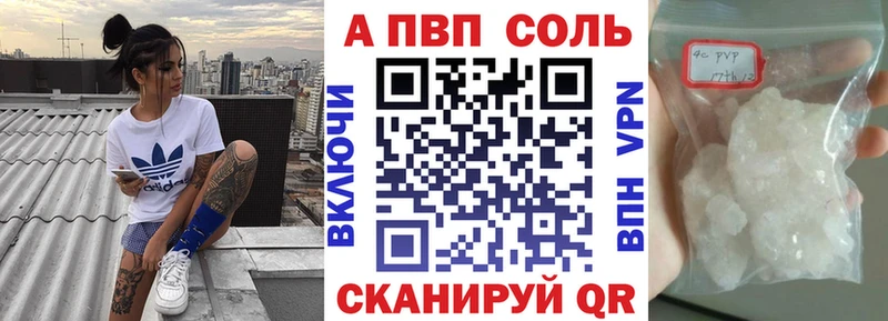 Как найти наркотики Тулун ТГК  МАРИХУАНА  КОКАИН  Альфа ПВП  Меф мяу мяу  Гашиш 