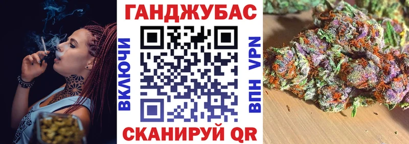 Alpha-PVP Тулун