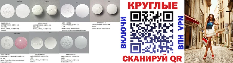 продажа наркотиков Тулун Экстази MDMA