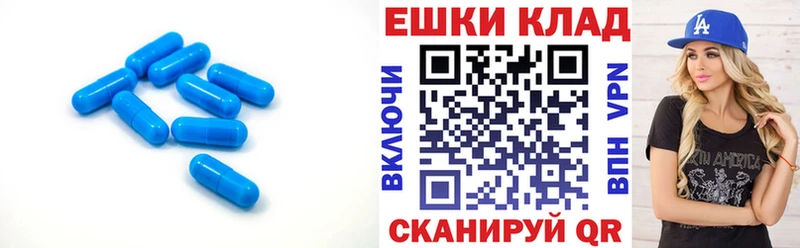 ЭКСТАЗИ Дубай Тулун