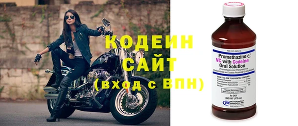 гашишное масло Балабаново