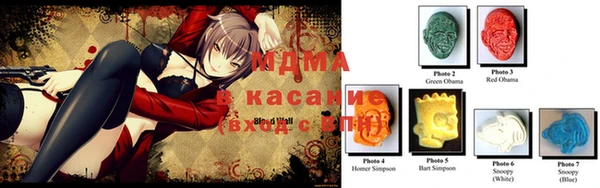 гашишное масло Балабаново
