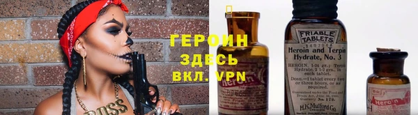 гашишное масло Балабаново