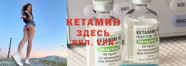 гашишное масло Балабаново