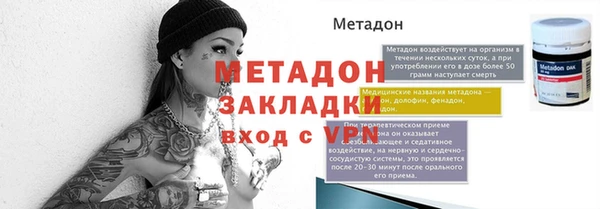 гашишное масло Балабаново