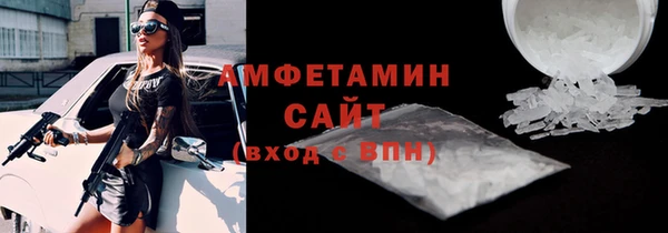прущие крисы Нея