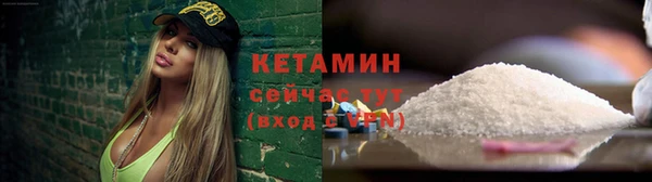 гашишное масло Балабаново
