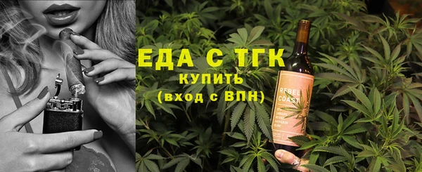 гашишное масло Баксан