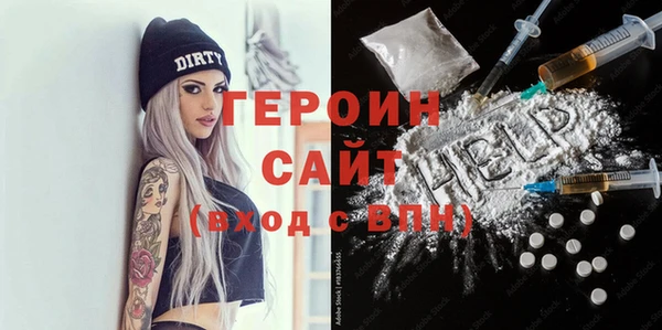 прущие крисы Нея
