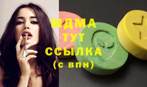 прущие крисы Нефтекумск