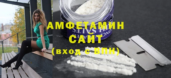 гашишное масло Баксан