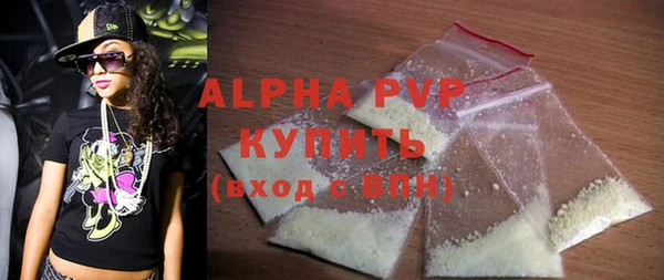 прущие крисы Нея