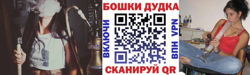 Шишки марихуана план Тулун